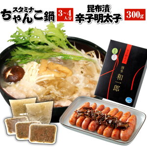 yӂ邳Ɣ[ŁzX^~i񂱓 3`4l zАhqq 300g Zbg 񂱓 j~` ~`  hqq ߂񂽂 z q   yY 蕨  ^q 