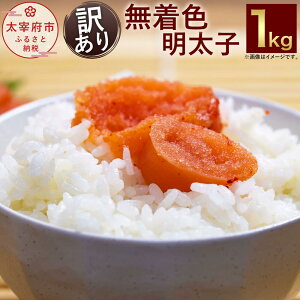 yӂ邳Ɣ[Łzy󂠂zIF hqq 1kg ߂񂽂 oR ؂q ܂  т̂ O  Ⓚ  yVX[p[SALE 9J