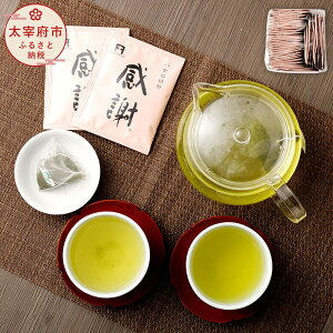 yӂ邳Ɣ[Łzӂ̔ 52 ȈՕ sDz eB[obO^Cv  3g×52 Y Β {  o v`Mtg p BY Y  yVX[p[SALE 9J