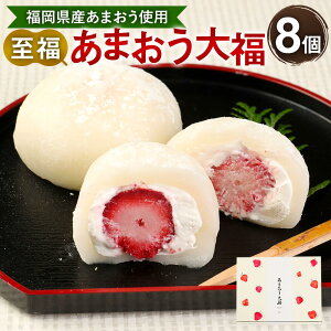 yӂ邳Ɣ[ŁzyY܂gpz ܂啟 v400g 50g×8 ϔ  啟 Y܂   C`S t[c啟 ʕ t[c 啟 fU[g 
