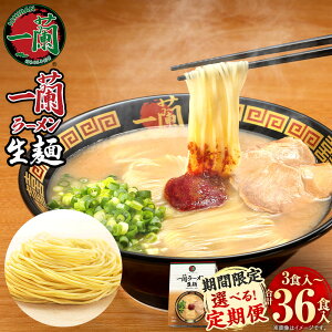 �y�ӂ邳�Ɣ[�Łz�y�񕍊z���聫�z���I�ׂ� �e�ʁ��ꗖ���[���� ���˃Z�b�g 3�H/6�H/12�H 1��3�H�� 3��/6�� ����� �Ƃ񂱂��[���� �ꗖ ���� �L���X ���X ���[���� �؍� �g���R�c ������