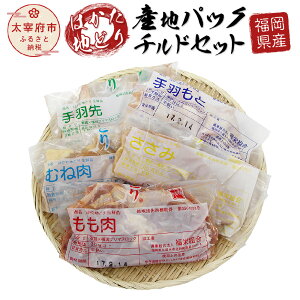 yӂ邳Ɣ[ŁzY ͂nǂ YnpbN `hZbg  2 500g l 250g TT~ 200g H 300g H 300g Y BY  {   yVX[p[SALE 9J