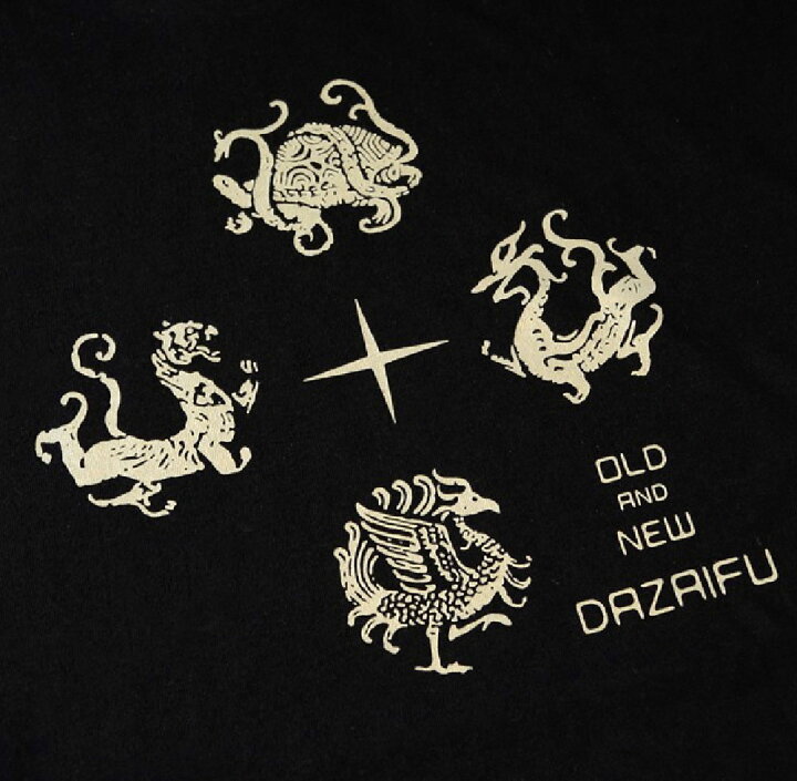 楽天市場】【ふるさと納税】風水吉祥 「四神Tシャツ」 S/M/Lサイズ 