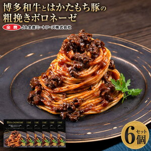yӂ邳Ɣ[ŁzaƂ͂؂̑e҂{l[[ 150g×6Zbg v900g pX^\[X Y a ͂  XpQbeB gg 퉷ۑ ~H 