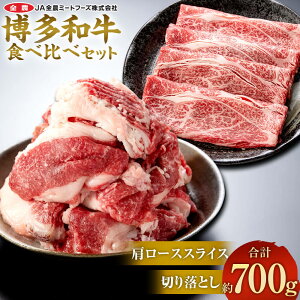 yӂ邳Ɣ[Łza̐Hה׃Zbg 700gi؂藎Ƃ 450g + [XXCX 250gj  a  ؗ ؗ Ă Ԃ Hה 2Zbg Zbg Y BY