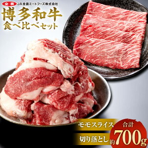 yӂ邳Ɣ[Łza̐Hה׃Zbg v700gi؂藎Ƃ 450g{XCX 250gja Y a  ē Ă Ԃ  Hה ؗƂ XCX B 