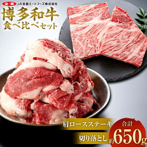 yӂ邳Ɣ[Łza̐Hה׃Zbg v650gi؂藎Ƃ 450g{[XXe[L 200gja Y a  [X Xe[L Hה ؗƂ BY Y Ⓚ 