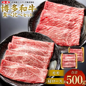 yӂ邳Ɣ[Łza̕ʕʂĂHה׃Zbg v500g(XCX250g{[XXCX250g) Y a a  ē Ă Ԃ  Hה ؂藎