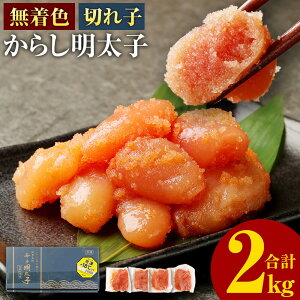 yӂ邳Ɣ[ŁzF 炵q (؂q) ^Cv Iׂeʁv2kg/1.5kg/1kg 1500g ֗ȃWbp[t q hqq ߂񂽂  O т̂ ܂ 