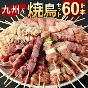 yӂ邳Ɣ[Łz{ꔎ̋BY ĒZbg v60{ v1.8kg 6Zbg 30g×60{  ˂ ڂ񂶂  ނ i{Cj e10{×1pbN BY Y Ă  { o[xL