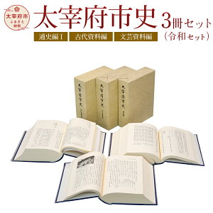 yӂ邳Ɣ[Łzɕ{sj ʎj1 Ñ㎑ | 3Zbg ߘaZbg ߘa ɕ{ j  ʎj Ñ |  { A5  yVX[p[SALE 9J