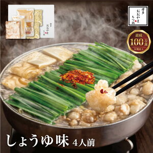 yӂ邳Ɣ[ŁzIׂ X[vEeʁyMtgΉz 炨  ݂/傤䖡 2lO/3lO/4lO X㍂1  Y   ݖ 