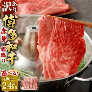 yӂ邳Ɣ[ŁzIׂ eʁy󂠂za Ԑg ~ Ԃ ĂpiEj 400g/800g/1.2kg/1.6kg/2kg/2.4kg 1pbN400g јa    ؂ ؂ A 