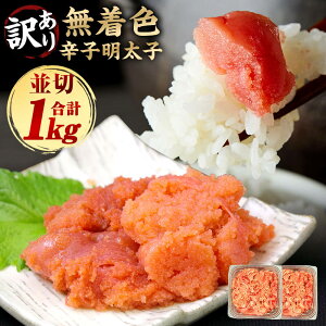 yӂ邳Ɣ[Łz󂠂IF hqq  v1kg 500g×2pbN q ߂񂽂 ؂q ؎q т̂ ܂ ̍ ƒp    O  Ⓚ 