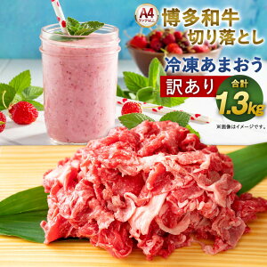 yӂ邳Ɣ[Łz󂠂Ia ؂藎Ƃ  Ⓚ ܂ Zbg v1.3kg a500g Ⓚ܂800g Y BY Y јa    t[c ʕ C`S  