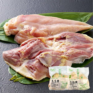 yӂ邳Ɣ[Łz͂nǂ ElZbg v2kg 1kg×2pbN 2Zbg Y BY Y n{ n{ {  ނ˓   Ⓚ 