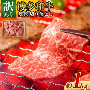 yӂ邳Ɣ[ŁzIׂeʁ󂠂Ia ē ؂藎Ƃ v1kg ܂ 500g 1pbN500g Y BY Y јa [X܂̓o   ؗ ؂藎