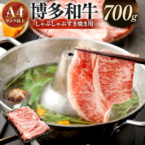 yӂ邳Ɣ[Łz󂠂Ia Ԃ Ăp 700g [XEoE ʂ͂C јa    BY Y Y ϔ Ⓚ  yVX[