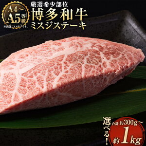 yӂ邳Ɣ[ŁzIׂ eʁyI󏭕ʁzyA4`A5za ~XWXe[L 300g^500g^1kg 1pbN100g јa    ~XW Xe[L BY Y Y Y