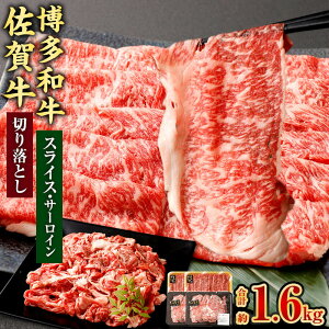 yӂ邳Ɣ[ŁzIׂ镔ʁEeʁaXCX{ꋍ؂藎ƂZbg a T[C/[X/ ꋍ vv800g`1.6kg Yјa ؂藎Ƃ XCX 