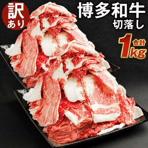 yӂ邳Ɣ[Łzy󂠂za ؗ v1kg 500g×2pbN Zbg ؂藎Ƃ Y Y BY  a  Y  Hi Ⓚ  yVX[p[SALE 9J