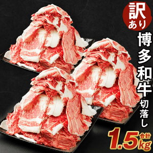 yӂ邳Ɣ[Łzy󂠂za ؗ v1.5kg 500g×3pbN Zbg ؂藎Ƃ Y Y BY  a  Y  Hi Ⓚ  yVX[p[SALE 9J