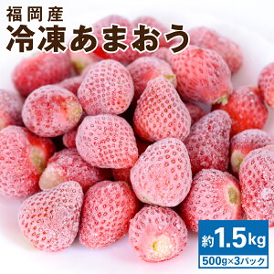 yӂ邳Ɣ[ŁzY Ⓚ܂ v1.5kg 500g×3pbN   C`S ܂ Ⓚ fU[g XC[c t[c ʕ   yVX[p[SALE 9J