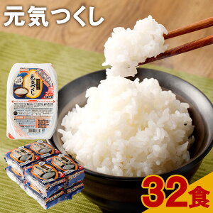 yӂ邳Ɣ[ŁzC pbN͂ 32H 150g×32H e[u}[N ͂pbN gg ͂   CX^g ggHi dqW  Y BY Y Y 