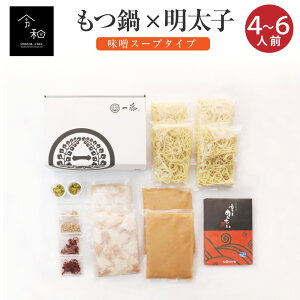 ふるさと納税 ちゃんぽん 牛肉の人気商品 通販 価格比較 価格 Com ふるさと納税 ちゃんぽん 牛肉の人気商品 通販 価格比較 価格 Com