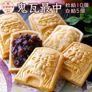 yӂ邳Ɣ[ŁzSŒ Q 10 Q 5 v15 Ȃ Œ  S aَq Mtg  yVX[p[SALE 9J