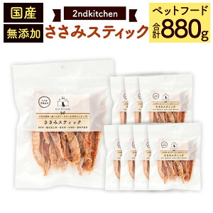 yӂ邳Ɣ[ŁzIׂ ށEeʁyYEYzZJhLb` ybgt[h ybĝ ݍא؂/Ђƌ/݃XeBbN 55g×5 v275g ܂ 110g×8 v