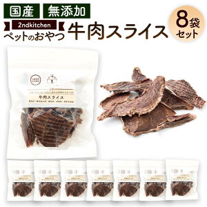 yӂ邳Ɣ[ŁzIׂ eʁyYEYzZJhLb` ybgt[h ybĝ XCX 55g×5 v275g ܂ 110g×8 v880g Y Y ybgp 2nd kitchen 