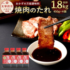 yӂ邳Ɣ[ŁzĂ̂ 450g×4 v1.8kg Zbg \ ܂ ē̂ o[xL[ BBQ  ^ Yɂɂ ƒp  B    yV