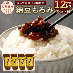 yӂ邳Ɣ[Łz[ 300g×4 v1.2kg Zbg yHi  Hi т̂ `bNt  B   ① 