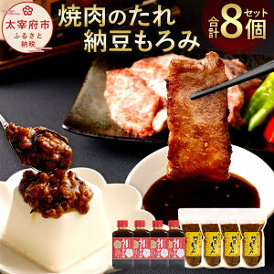 yӂ邳Ɣ[ŁzĂ̂E[ 8Zbg ē̂ 450g×4 [ 300g×4 v3kg Zbg \ ܂ o[xL[ BBQ ^ Yɂɂ ƒp yHi 
