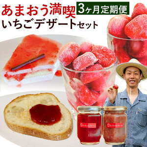 yӂ邳Ɣ[Łzy3ցzy܂iz fU[g Zbg W o^[ Ⓚ ^ubg [XP[L  C`S t[c ʕ  3 Y 