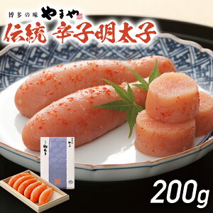 yӂ邳Ɣ[Łz` hqq 200g q ܂ ߂񂽂 Mtg 蕨 ؔ ① Y 