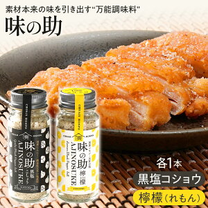 yӂ邳Ɣ[Łz̏ZbgiRVE1{{1{j \  h EG   jjNpE_[ 炦   AEghA BBQ o[xL[ Lv 