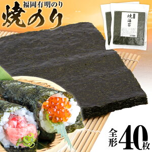 yӂ邳Ɣ[ŁzĂ̂ L̂ Iׂ S` 10`40 L L̂ ̂ 񂹃O   yY B nO yY  [ցi|Xgj