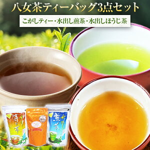 �y�ӂ邳�Ɣ[�Łz�������e�B�[�o�b�O 3�_�Z�b�g �������e�B�[ ���o������ ���o���ق����� �v3�� �ł������i ������ �e�B�[�o�b�O 3�� �l�ߍ��킹 �ق����� ���� ������ ��B ��������