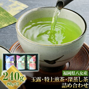 yӂ邳Ɣ[ŁzyIlߍ킹zʘI{{[Zbg lߍ킹 80g×3{  ʘI  [ Β 