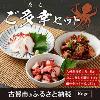 【ふるさと納税】ピエトロの「【夏限定】海老とほうれん草のバジルドリア3食セット」ドリア冷凍エビ野菜