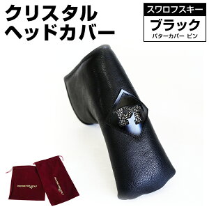 yӂ邳Ɣ[ŁzNX^wbhJo[ p^[Jo[ s Stpi St Вܕt  XtXL[