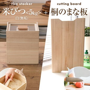 yӂ邳Ɣ[ŁzĂтiːj5kg^Cv{˂̂܂Ȕ ؐ  [ ؔ ˔ ː [ XgbN XgbJ[ Lb`[ CeA G Lb`G Lb`pi 5kg ğC 