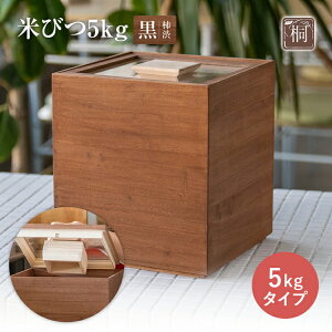 yӂ邳Ɣ[ŁzĂт i`aj5kg^Cv1etؐ  [ ؔ ˔ [ XgbN XgbJ[ Lb`[ CeA G Lb`G Lb`pi 5kg ğC ߂т 