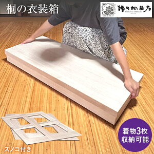 yӂ邳Ɣ[Łz c˔Ẍߑ  [   m a Vv @\I ۊ  h x CeA V v[g Mtg 蕨  B 