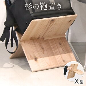 yӂ邳Ɣ[Łz̊u X^ T^ ^CvIׂ  ؐ { Y SDGs [ }KWbN ΂u  CeA V v[g Mtg 蕨  B 