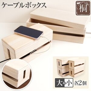 yӂ邳Ɣ[ŁzP[u{bNX ZbgIׂ ؐ z P[u{bNX [  RZg R[h R[hP[X zB P[u e[u^bv R[h{bNX Wt V