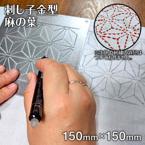 yӂ邳Ɣ[Łzhq ^ ̗t } 15cm×15cm hJ hイ XeX  