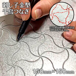 yӂ邳Ɣ[Łzhq ^ 璹Ȃ } 15cm×15cm hJ hイ XeX  